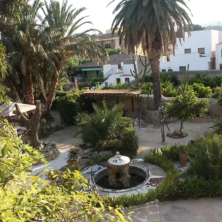 Casa Ceremines 3* Xerta