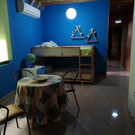 Casa Ceremines